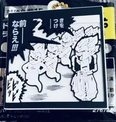 ゴテンクス　ドラゴンボール40周年記念 ラバマスビスケット