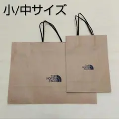 [小/中2枚組] ノースフェイス ショッパー 紙袋 ショップ袋 手提げ袋