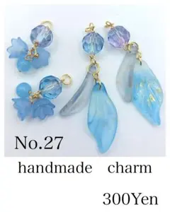 handmade　charm　No.27