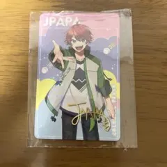 2025年最新】じゃぱぱの人気アイテム - メルカリ