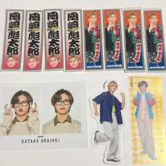 2026年最新】岡﨑彪太郎の人気アイテム - メルカリ