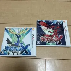 ニンテンドー3DS ポケットモンスター　X Y
