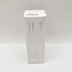 リサージ　コラゲリードSP　レフィル