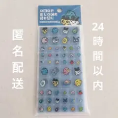 ★最安値★【新品正規品】たまごっち タイルシール ドロップブロックシール