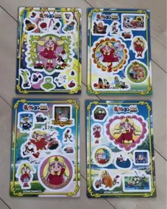 ☆希少☆レトロ☆ 夢のクレヨン王国 ジャンボシールダス フルコンプ 4点セット