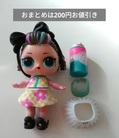lolサプライズ　l.o.l.surprise!　ドール　まとめ売り60