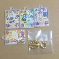 ミステリアスヴァルゴコーデ　アイカツ　びっくらたまご