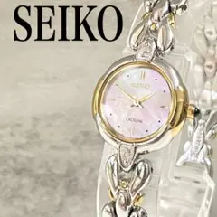 セイコー　SEIKO エクセリーヌ　美品　ホワイトシェル　18Pダイヤモンド エクセリーヌ 美品 ホワイトシェル 18Pダイヤモンド レディース
