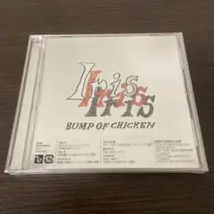 BUMP OF CHICKEN Iris