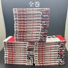 2026年最新】炎炎の消防隊（全巻初版）の人気アイテム - メルカリ