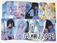 K-722 1点限定＊同梱100円＊コラージュ素材 カット素材 女の子 - メルカリ
