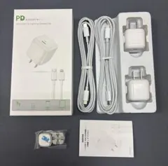 20W PD充電器x2 と2mタイプC-Lightniケーブルx2