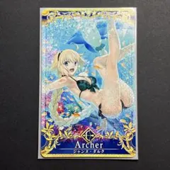 FGO 水着 ジャンヌ・ダルク (アーチャー) (聖杯レベル100) fgoac