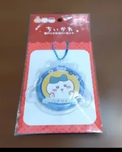 ちいかわ 缶バッジ＆カバーセット♥ハチワレ　DAISO　CanDo　激かわ