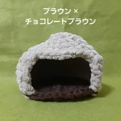 m(即購入OK)様 リクエスト 2点 まとめ商品