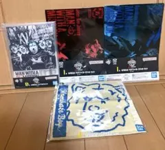 一番くじ　MAN WITH A MISSION おまとめ４点