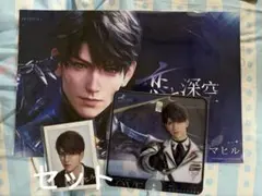 恋と深空 マヒル　ホムラ　セイヤ　レイ　シン　tgs 特典　ポスター　うちわ