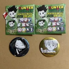 HUNTER×HUNTER　デコレクション 缶バッジ　フェイタン　シャルナーク