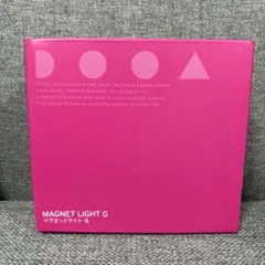 中古品DOOAマグネットライトGと専用スタンド20H 2025年最新】dooa マグネットライトの人気アイテム - メルカリ