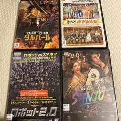 映画dvd