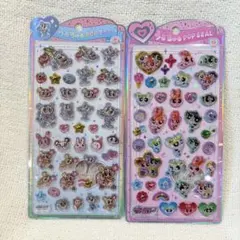 エンジェルブルー パワーパフガールズ うるちゅるポップシール