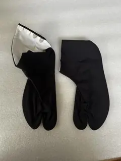 Item thumbnail for item 6bbb4466-3030-4496-bc2f-544e65d382ff