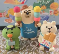 ☆コンコンブル☆　アイスを愛す！！