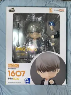 ねんどろいど 1607 P4G主人公 ペルソナ4のサムネイル