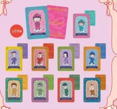 Item thumbnail for item 9718f633-955f-4aa5-ace9-0383a64171cd