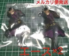 ツイステ 一番くじ K賞 ラバーチャーム エース 式典服