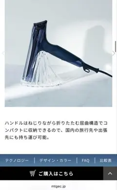 Item thumbnail for item a815d166-ff8c-4e94-ad03-07bfbd37ea00