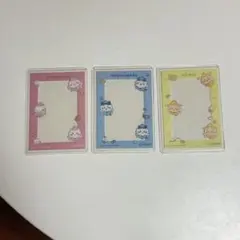 ちいかわ 硬質ケース