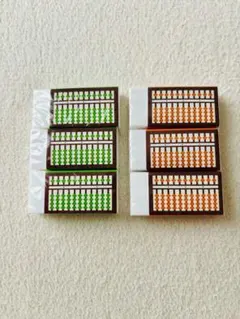 Item thumbnail for item 6183177b-9ff5-4263-a4c7-d487b68be0f0