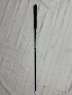 ALTA J CB BLACK [SR] ハイブリッドシャフト ピンスリーブ付
