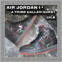 ナイキ エアジョーダン1　エアフォース ダンク UNC シカゴ 好きな方17