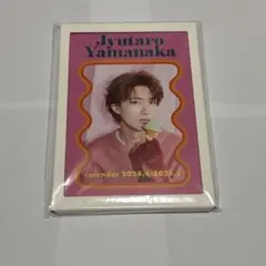 2026年最新】山中柔太朗 サインの人気アイテム - メルカリ