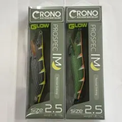 2025年最新】カンジインターナショナル プロスペックの人気アイテム