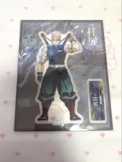 鬼滅の刃 柱展 アクリルスタンド 宇髄天元