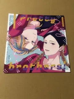 Item thumbnail for item 111304ec-0aca-4fbb-b06a-6fd926debecc