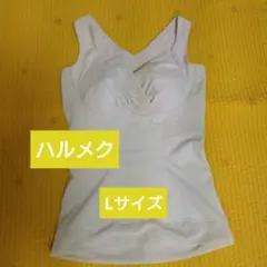 未使用品】HYK Yo-Ki-Hi骨盤サポートインナー SSサイズ - メルカリ