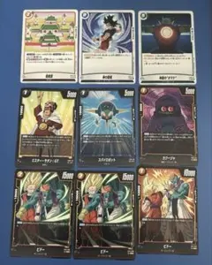 2026年最新】フュージョンワールドまとめ売りの人気アイテム - メルカリ