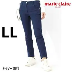 マリクレール　ゴルフパンツ　9分丈　LL　ネイビー　紺　レディース　ゴルフウェア