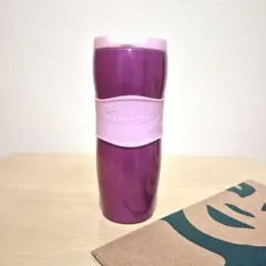 STARBUCKS 2011年秋限定 ラバー付きタンブラー 355ml 希少