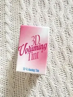 【未開封 新品】フィー3Dボリューミングティント02