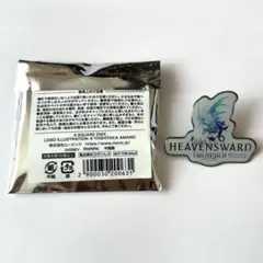 FF14 光の戦士の軌跡展 物販購入特典ロゴピンズ 蒼天のイシュガルド
