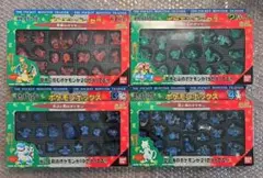ポケットモンスター マスコット フィギュア ポケモンボックス 全8種