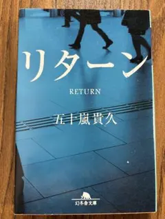 saya.様 リクエスト 2点 まとめ商品