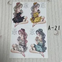 ［ A-21 ］韓国作家　人物ステッカー　moonb様　おすそ分け
