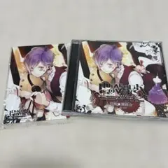 DIABOLIK LOVERS キャラクターブック カナトVer. - メルカリ