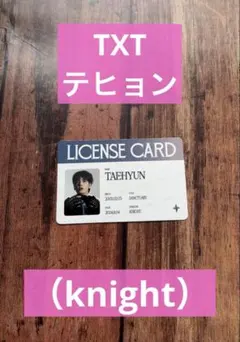 Item thumbnail for item 84a6070e-48dc-450b-84c9-c92387f3eac7